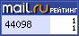 B@Mail.ru
